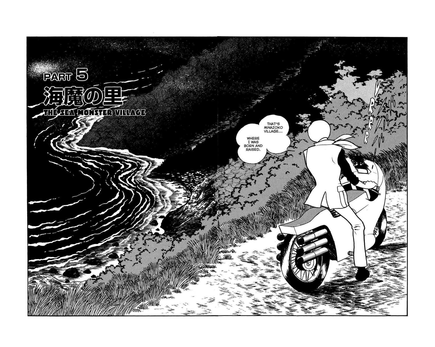 Page 101 Chapter 5 Kamen Rider