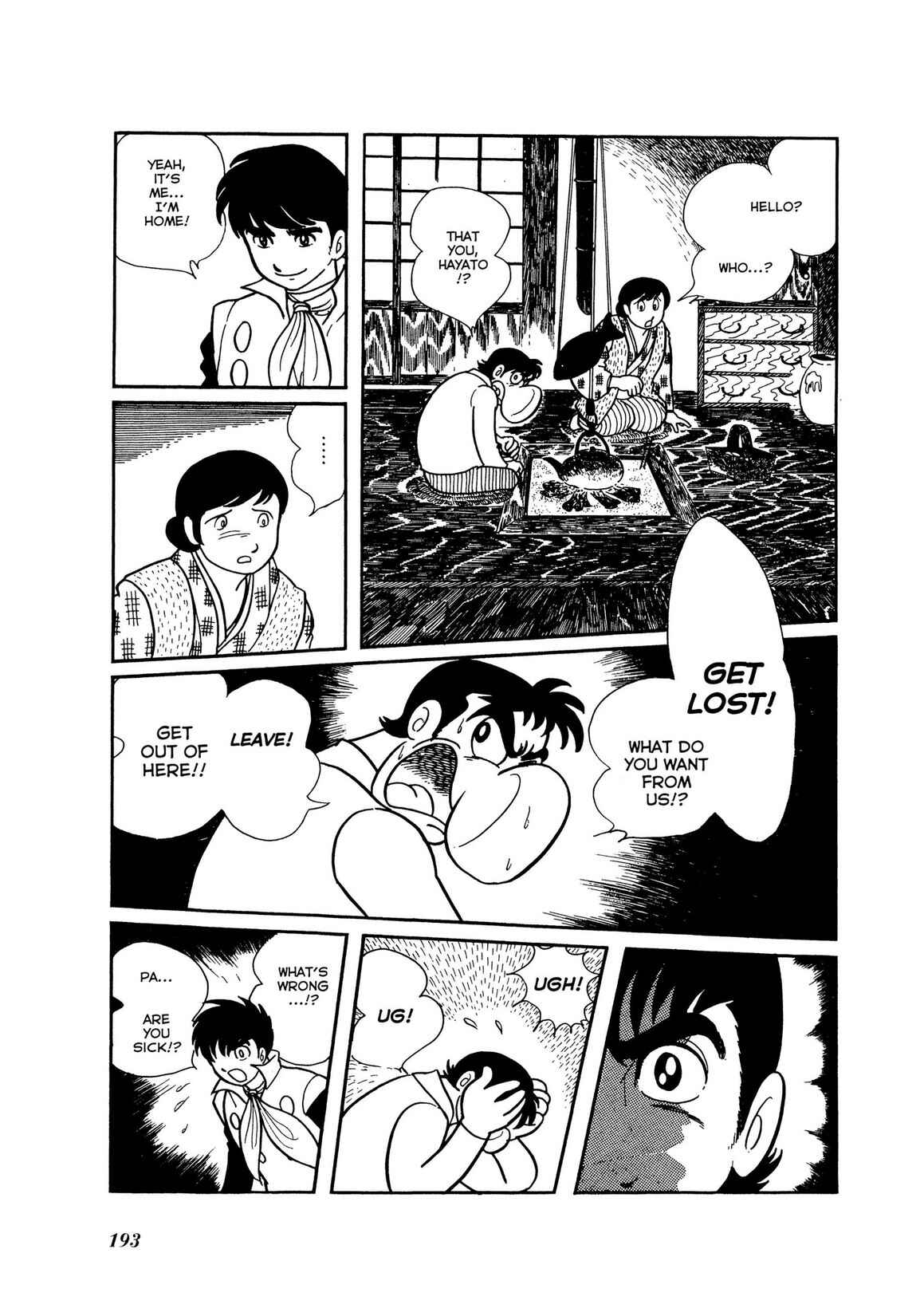 Page 109 Chapter 5 Kamen Rider