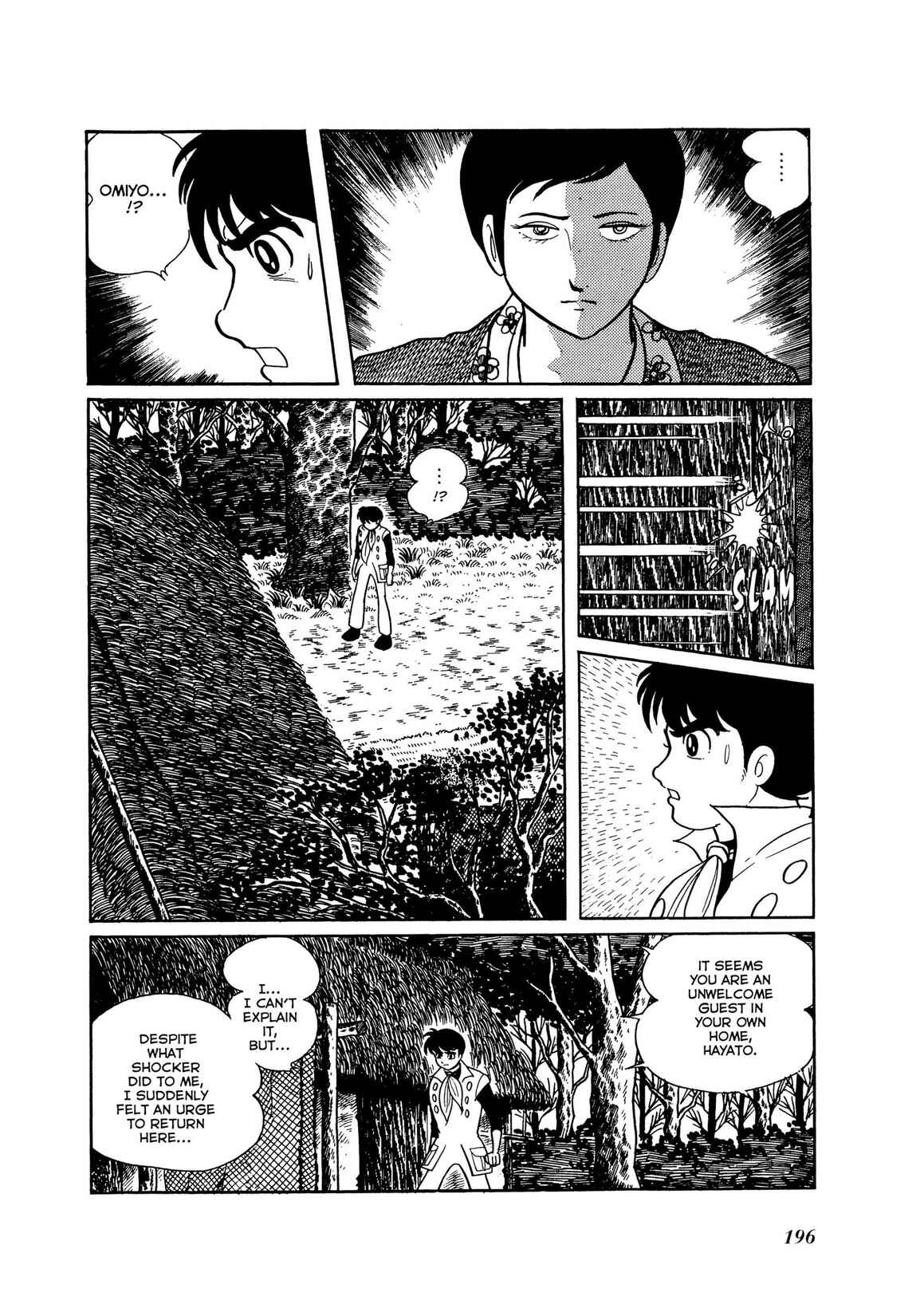 Page 112 Chapter 5 Kamen Rider