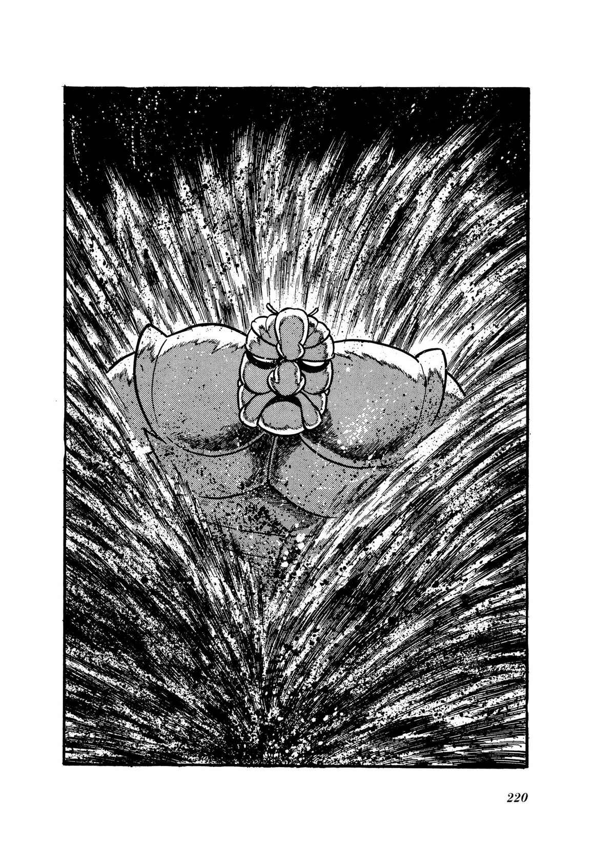Page 133 Chapter 5 Kamen Rider