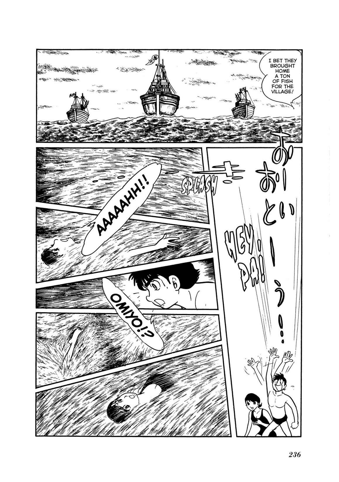 Page 146 Chapter 5 Kamen Rider