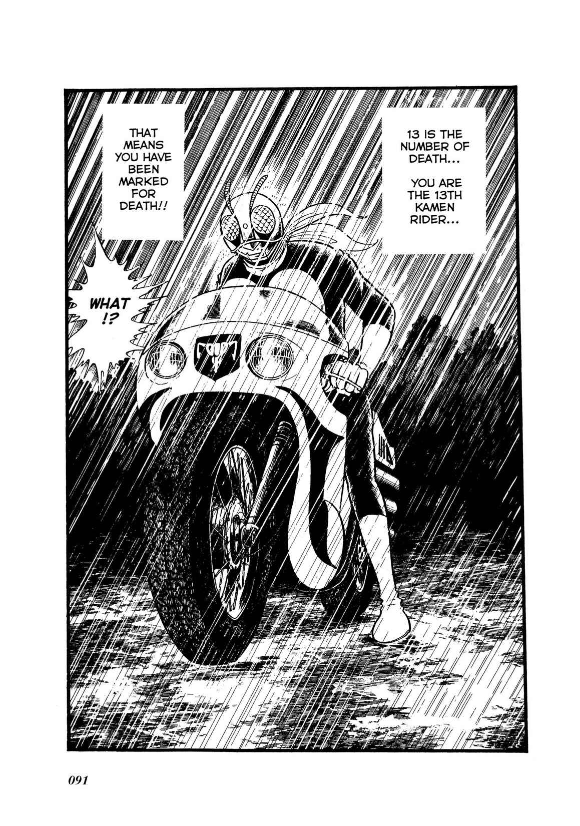 Page 17 Chapter 5 Kamen Rider