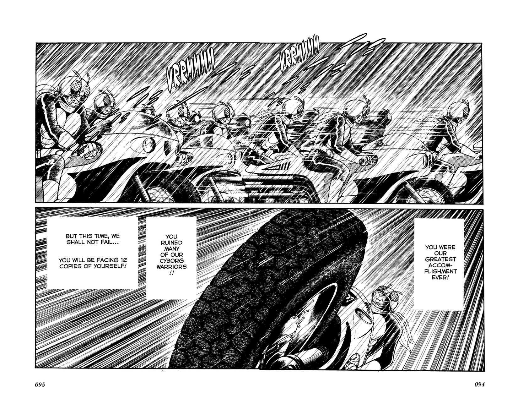 Page 19 Chapter 5 Kamen Rider