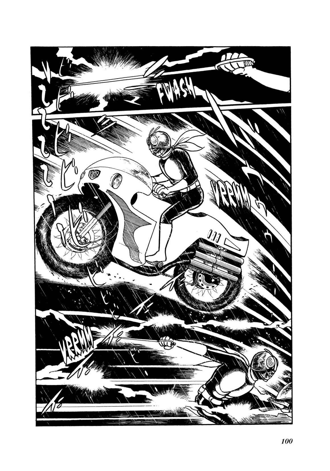 Page 24 Chapter 5 Kamen Rider