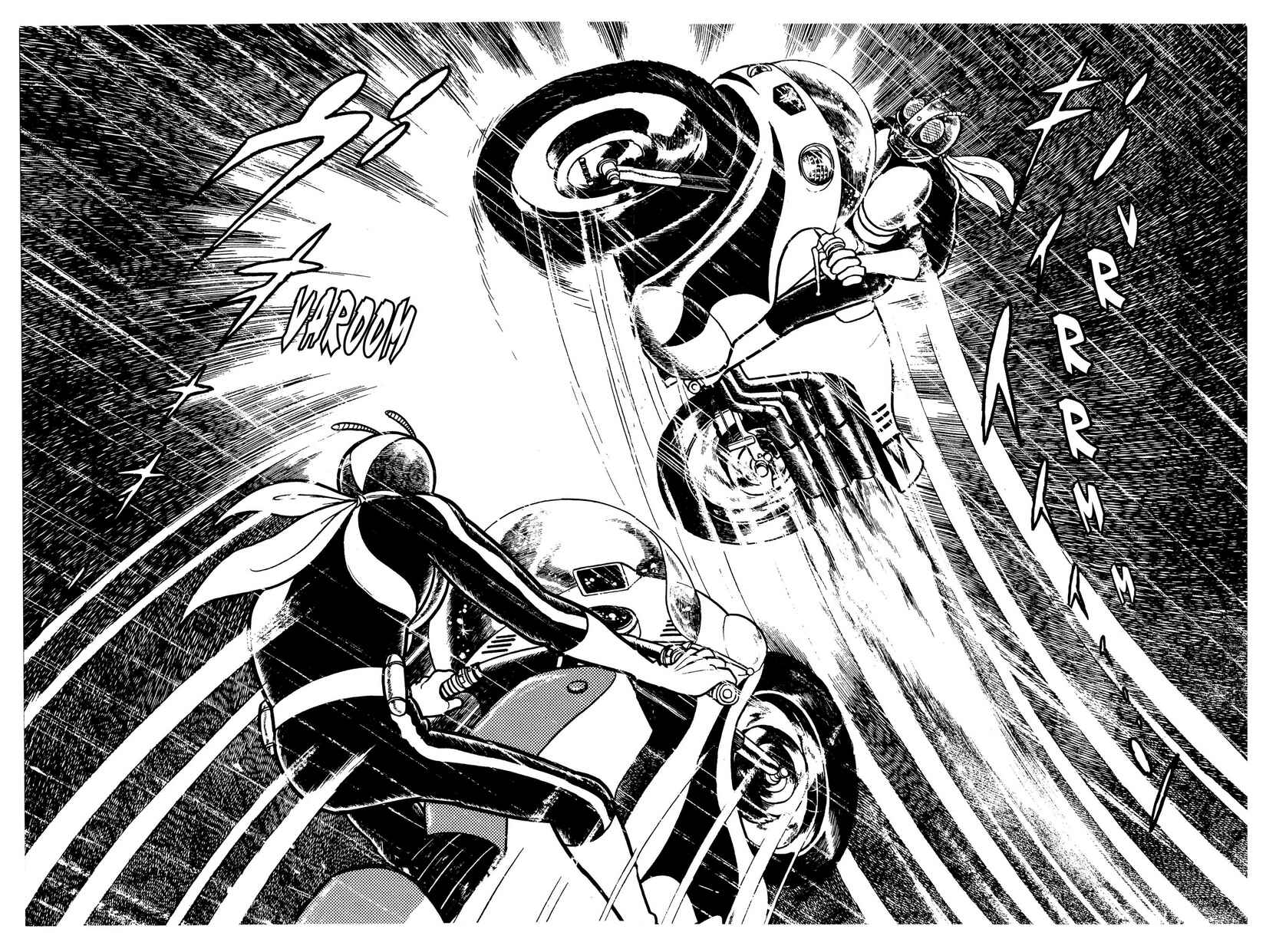 Page 26 Chapter 5 Kamen Rider