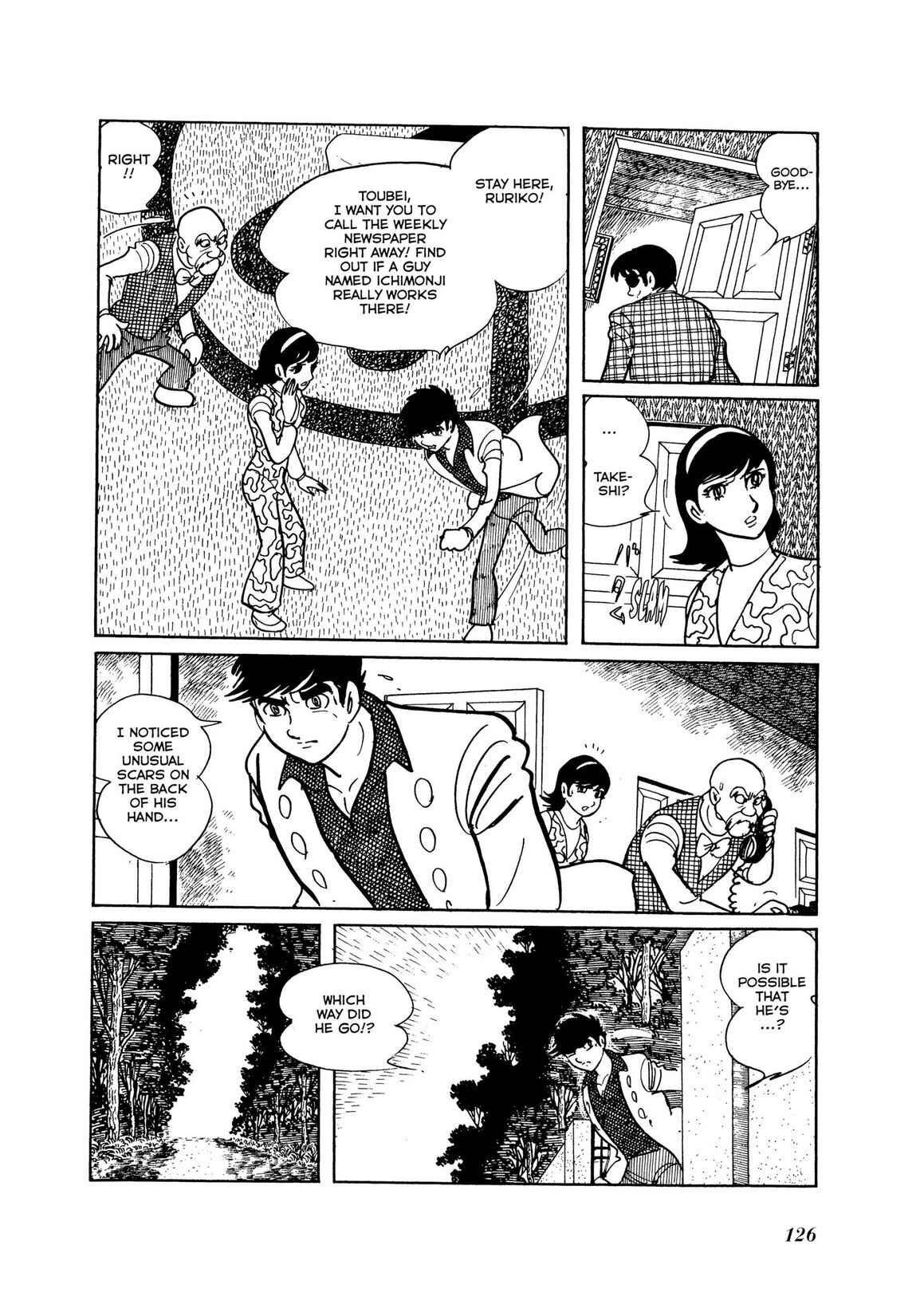 Page 47 Chapter 5 Kamen Rider