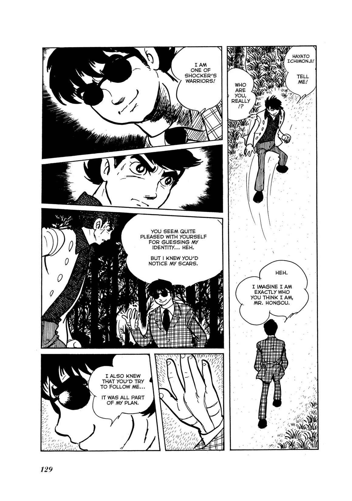 Page 50 Chapter 5 Kamen Rider