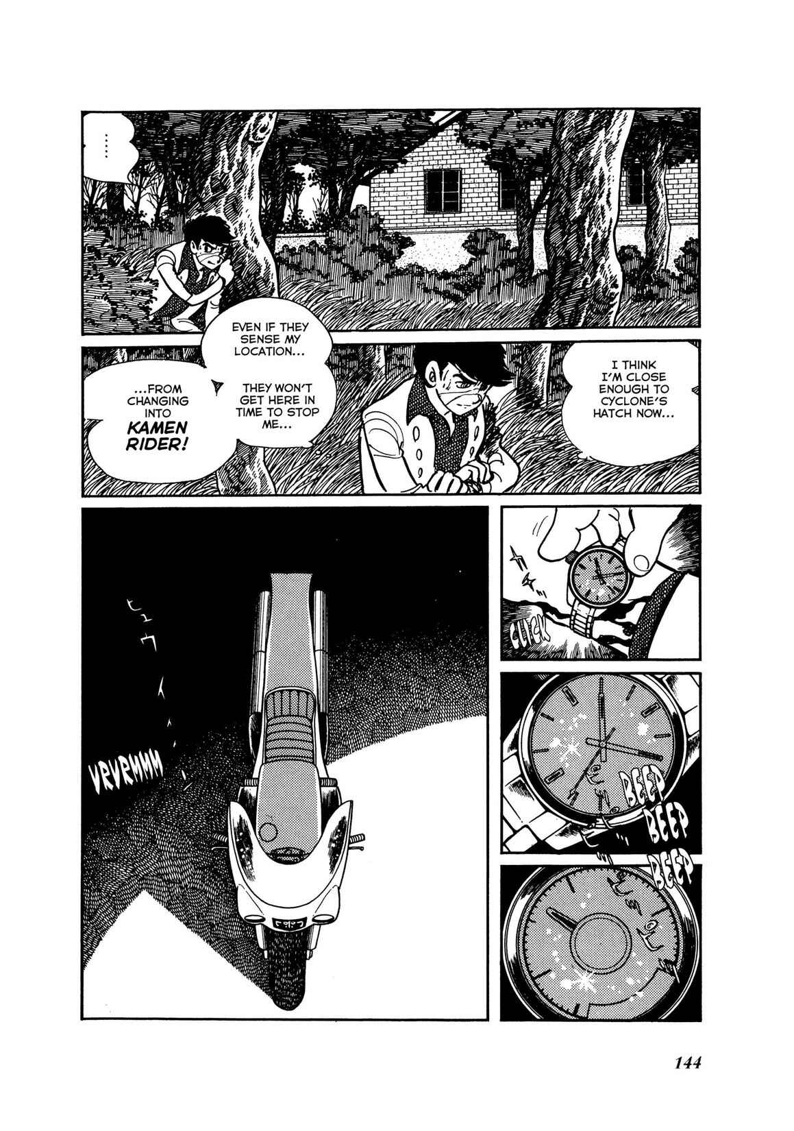 Page 65 Chapter 5 Kamen Rider