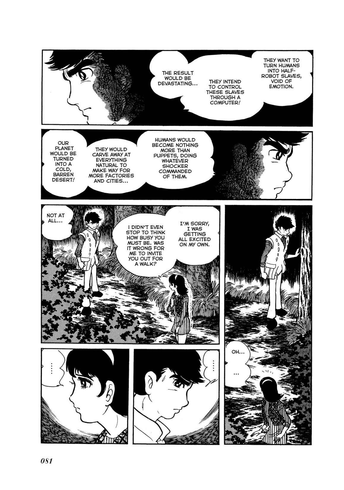 Page 8 Chapter 5 Kamen Rider
