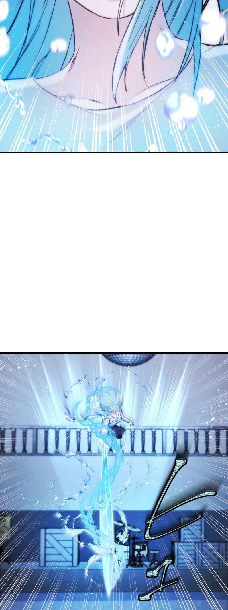 Page 78 Chapter 8 Revenge of the Unrivaled Streamer