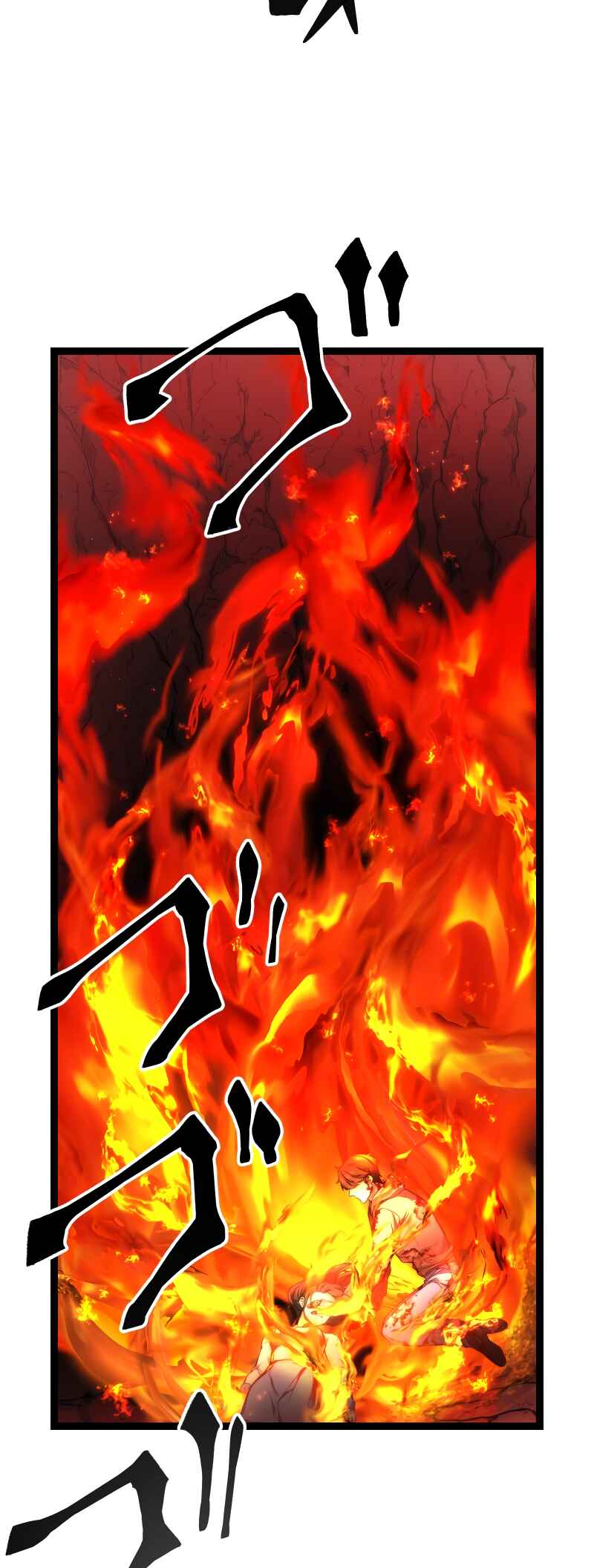 Page 30 Chapter 2 Revenge of the Unrivaled Streamer