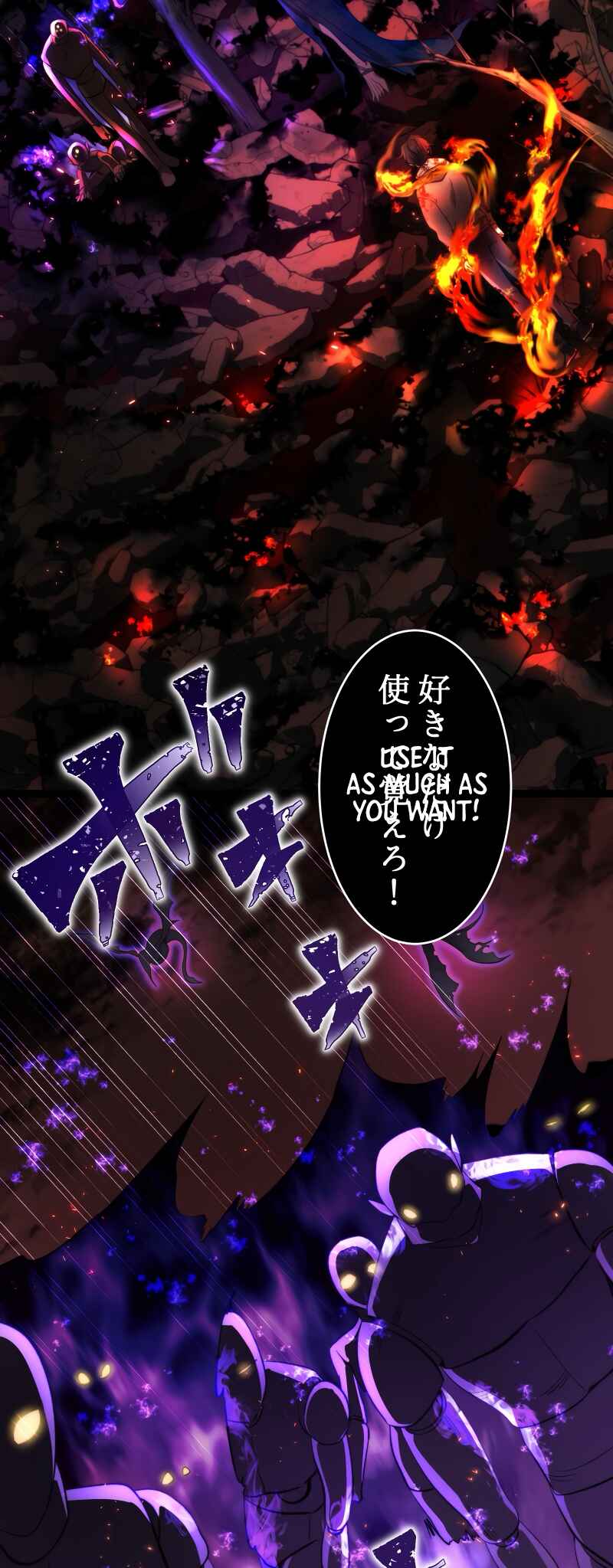Page 65 Chapter 2 Revenge of the Unrivaled Streamer