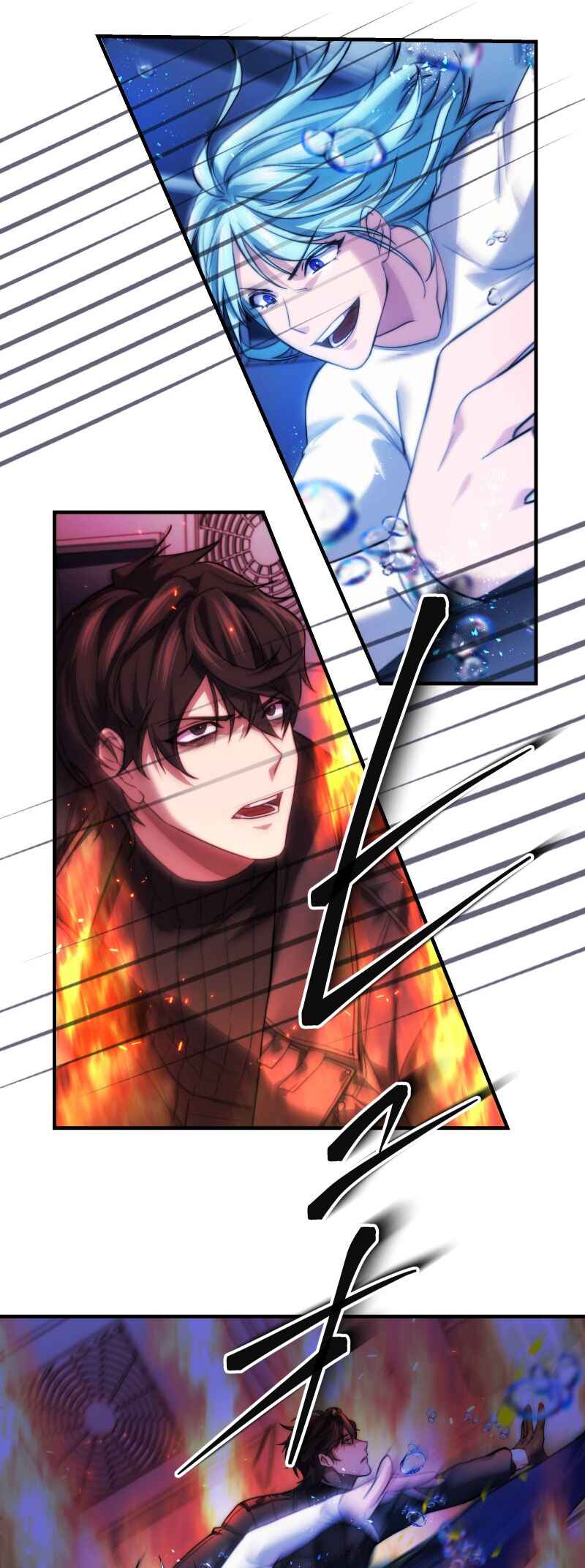 Page 35 Chapter 10 Revenge of the Unrivaled Streamer