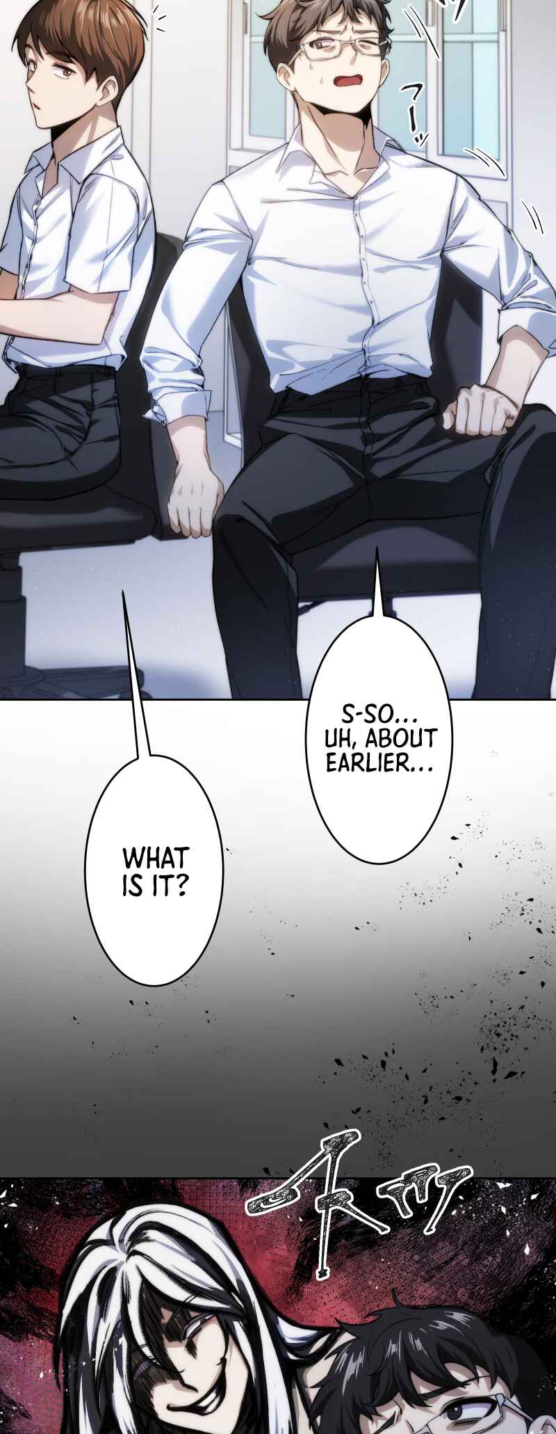 Page 7 Chapter 6 Revenge of the Unrivaled Streamer