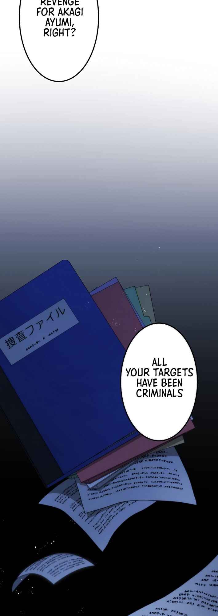 Page 37 Chapter 14 Revenge of the Unrivaled Streamer