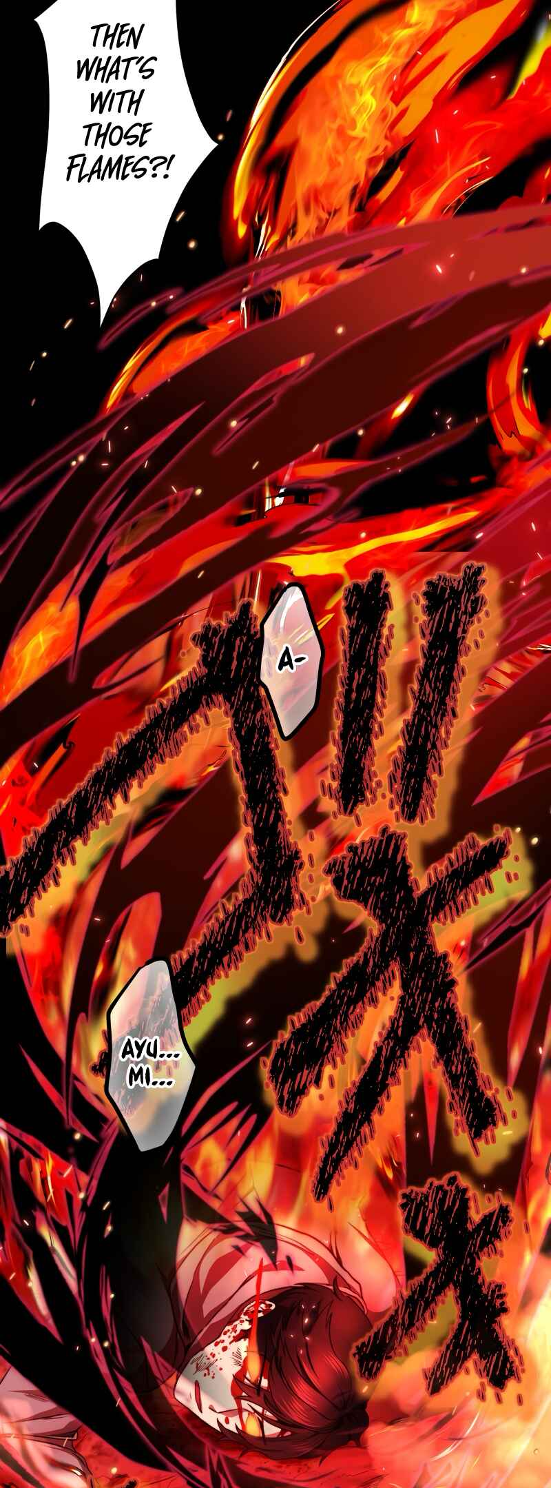 Page 115 Chapter 1 Revenge of the Unrivaled Streamer