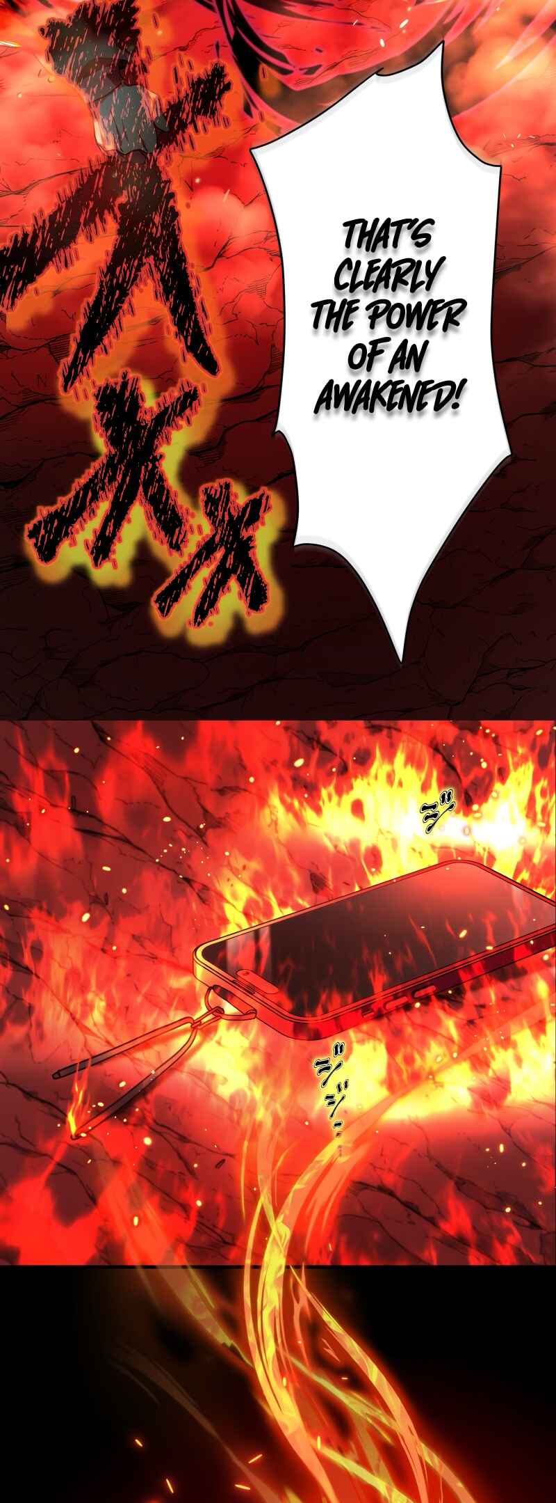 Page 116 Chapter 1 Revenge of the Unrivaled Streamer