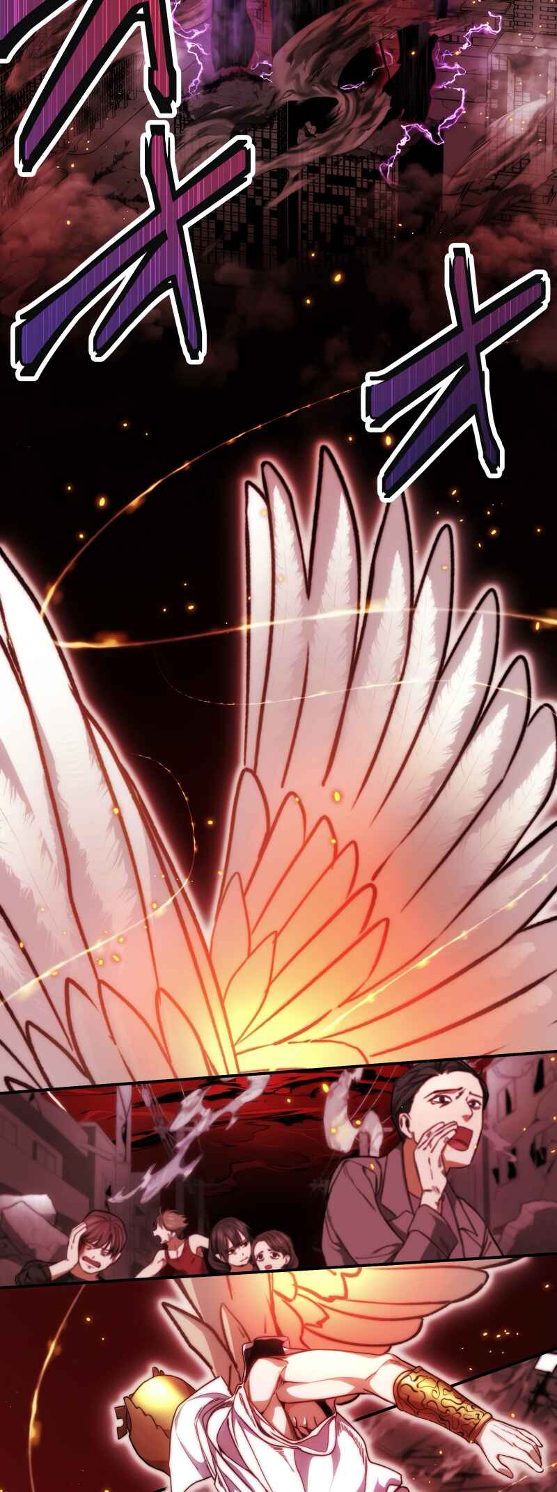 Page 30 Chapter 1 Revenge of the Unrivaled Streamer