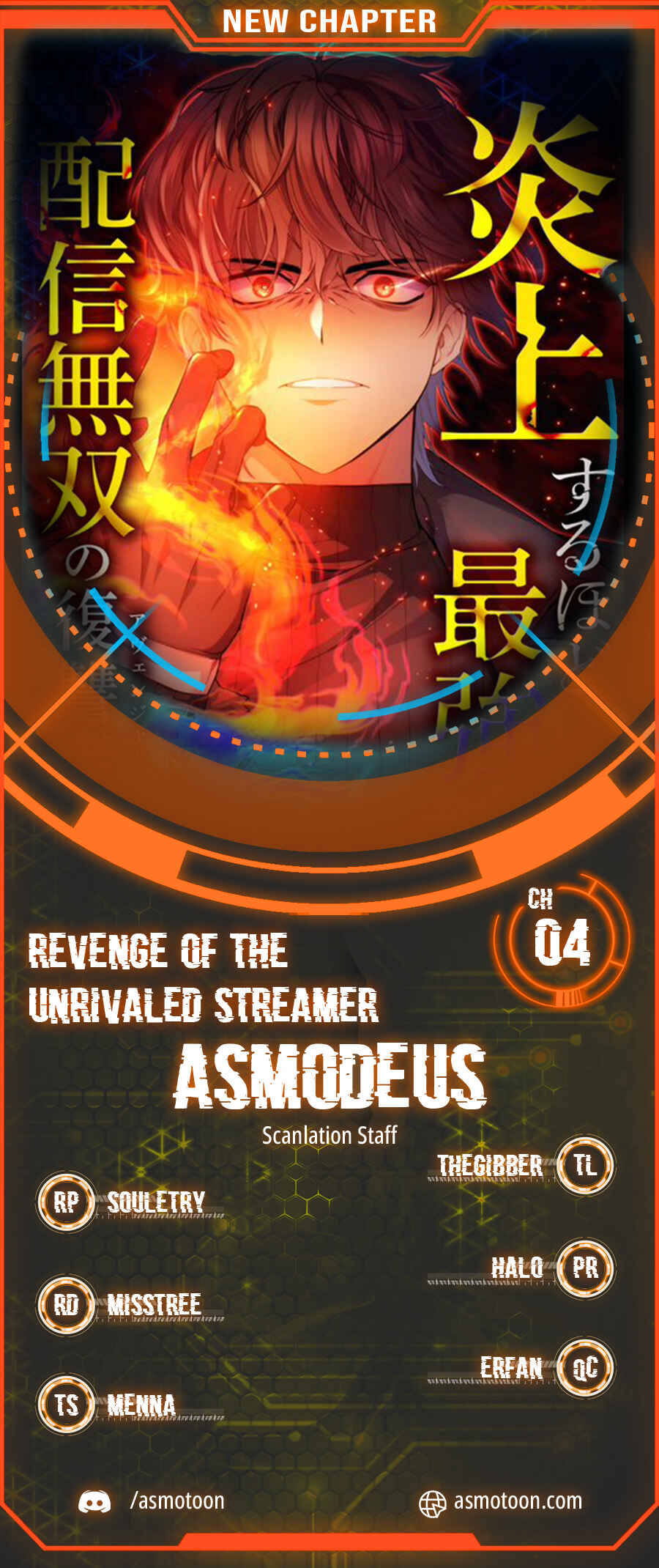 Page 1 Chapter 4 Revenge of the Unrivaled Streamer