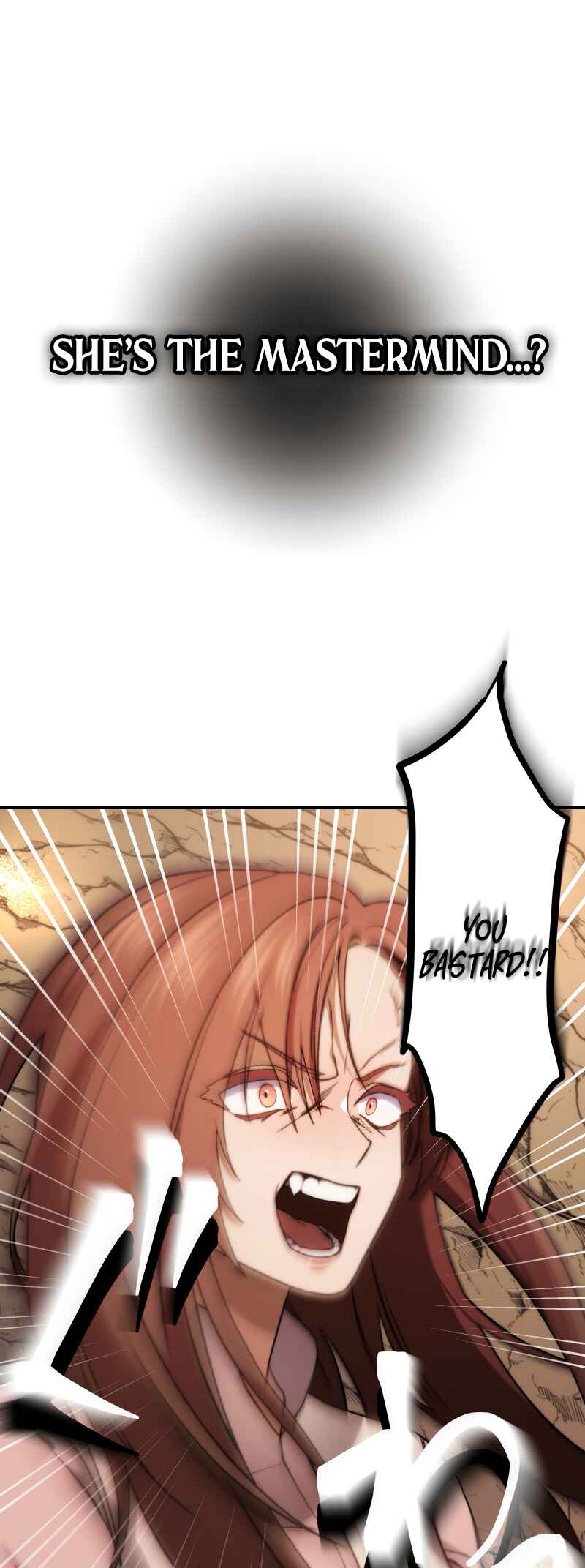 Page 18 Chapter 4 Revenge of the Unrivaled Streamer
