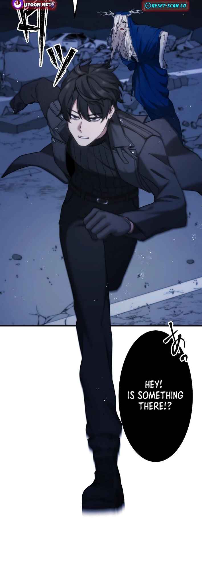 Page 104 Chapter 12 Revenge of the Unrivaled Streamer