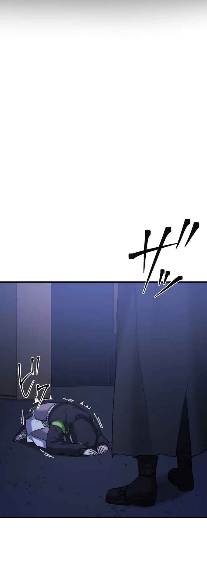 Page 69 Chapter 12 Revenge of the Unrivaled Streamer
