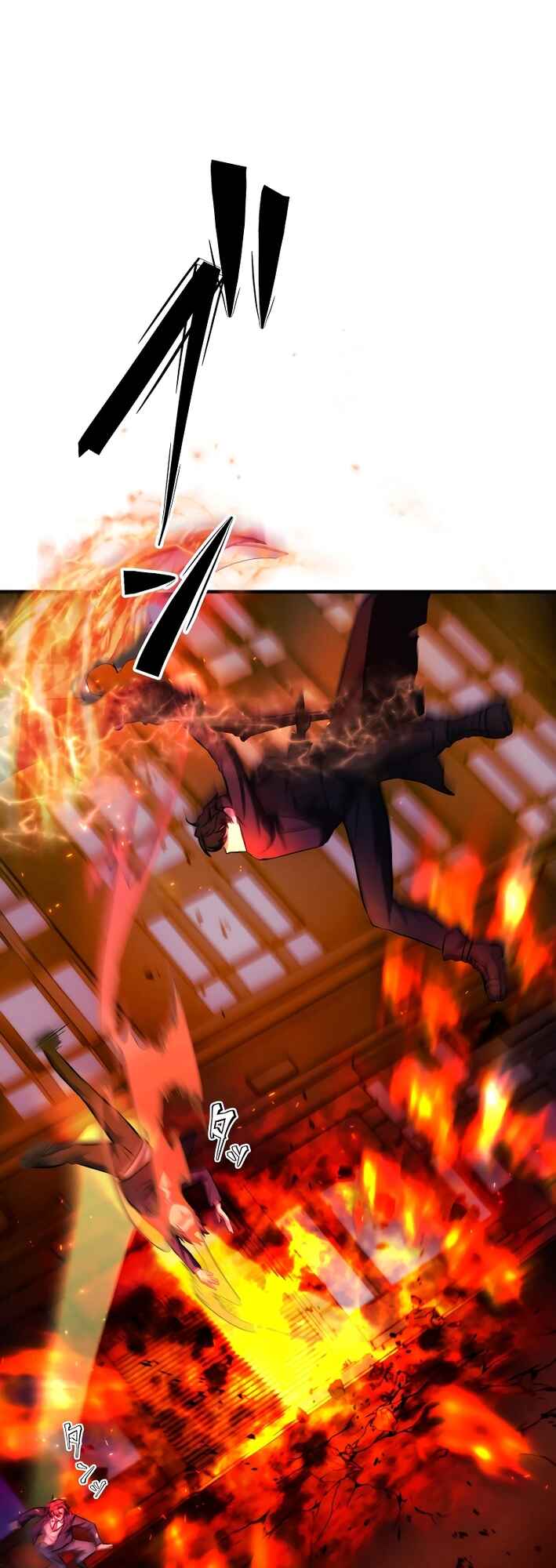 Page 22 Chapter 15 Revenge of the Unrivaled Streamer