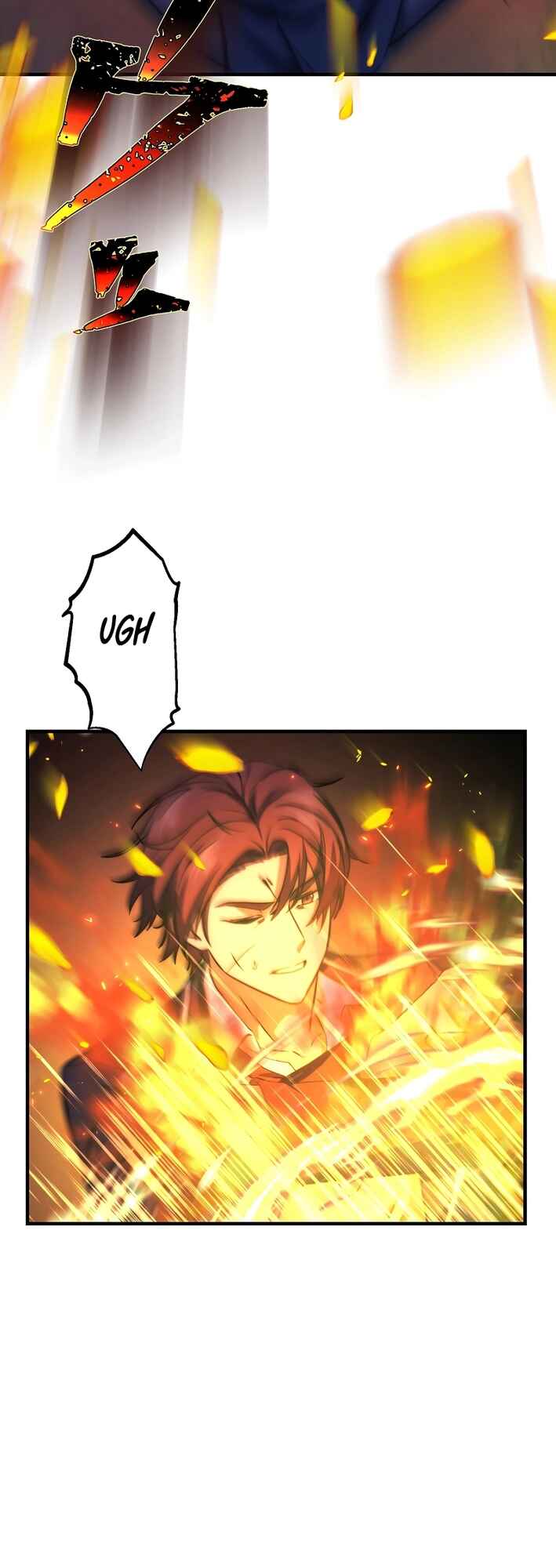 Page 27 Chapter 15 Revenge of the Unrivaled Streamer