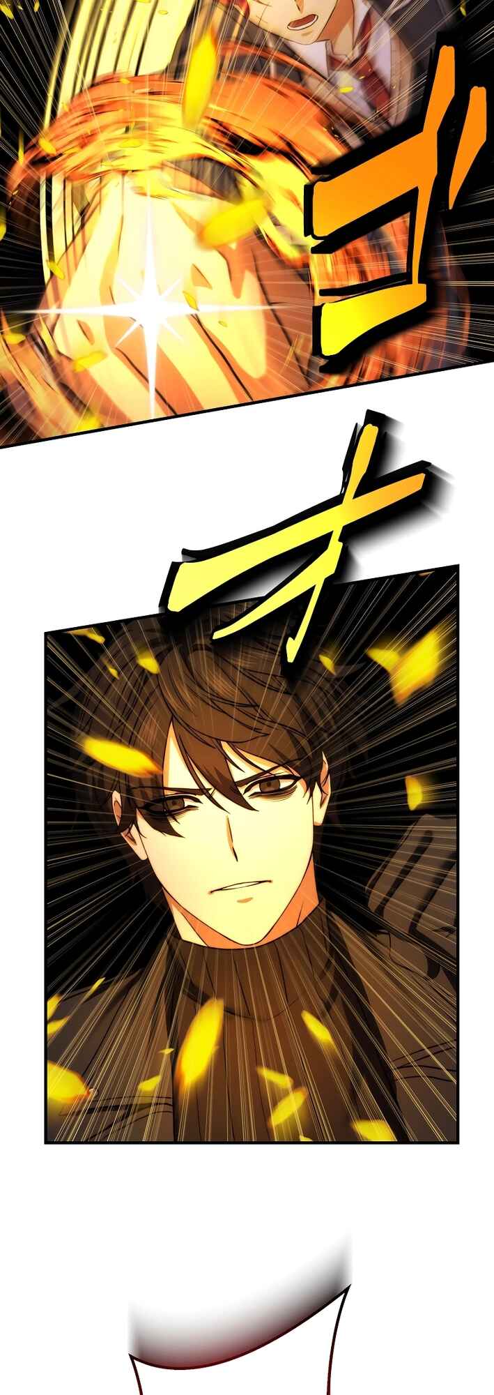 Page 65 Chapter 15 Revenge of the Unrivaled Streamer