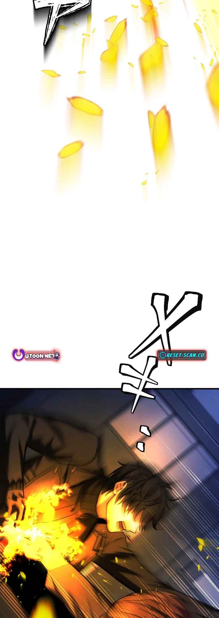 Page 67 Chapter 15 Revenge of the Unrivaled Streamer