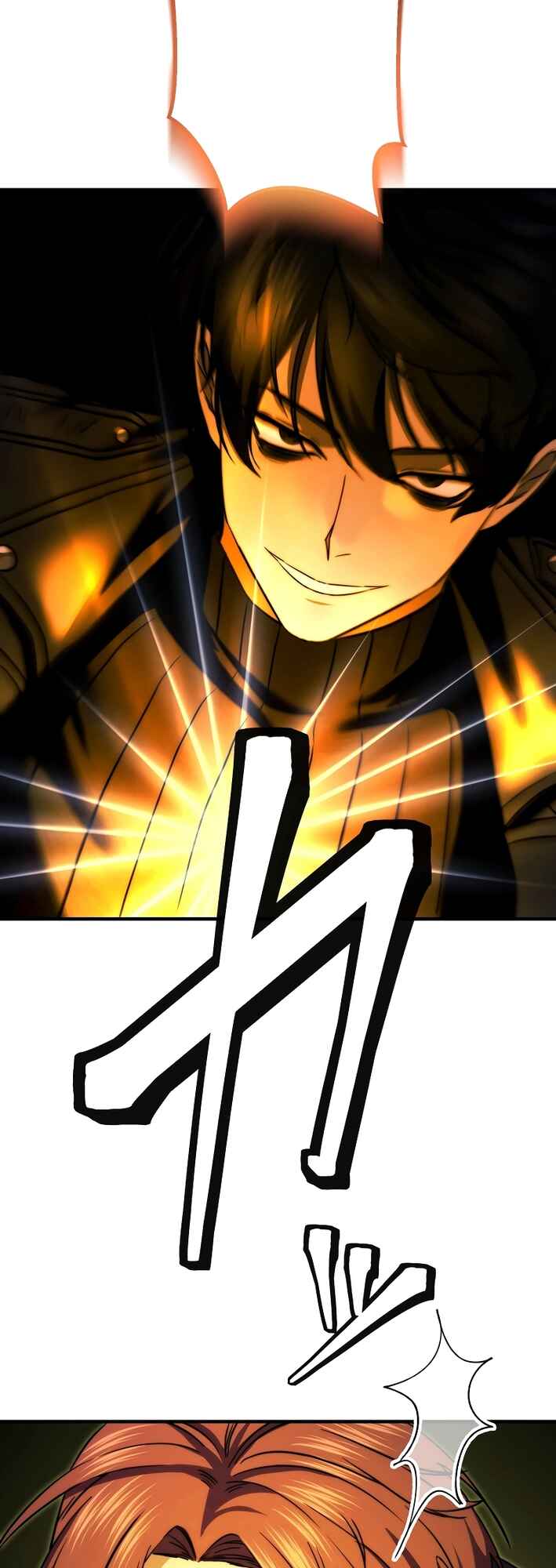 Page 72 Chapter 15 Revenge of the Unrivaled Streamer