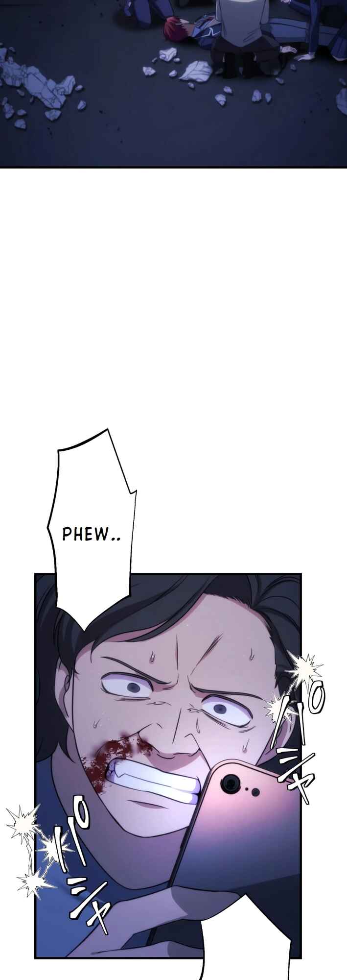 Page 32 Chapter 17 Revenge of the Unrivaled Streamer