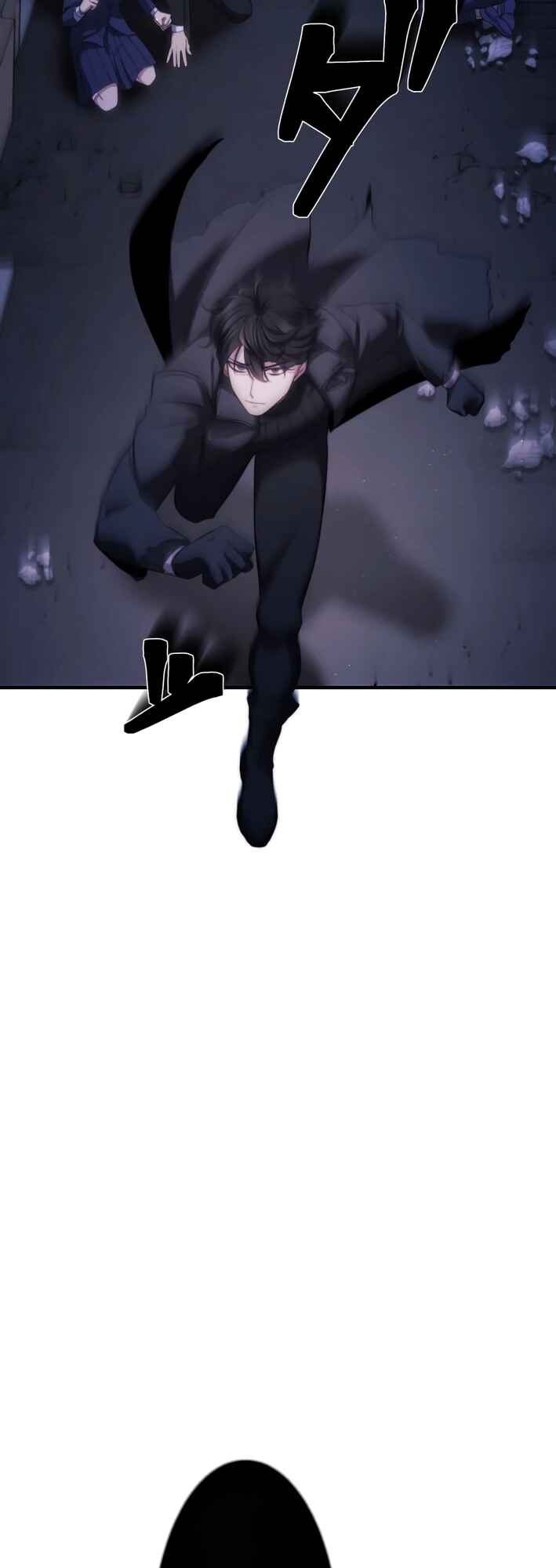 Page 61 Chapter 17 Revenge of the Unrivaled Streamer