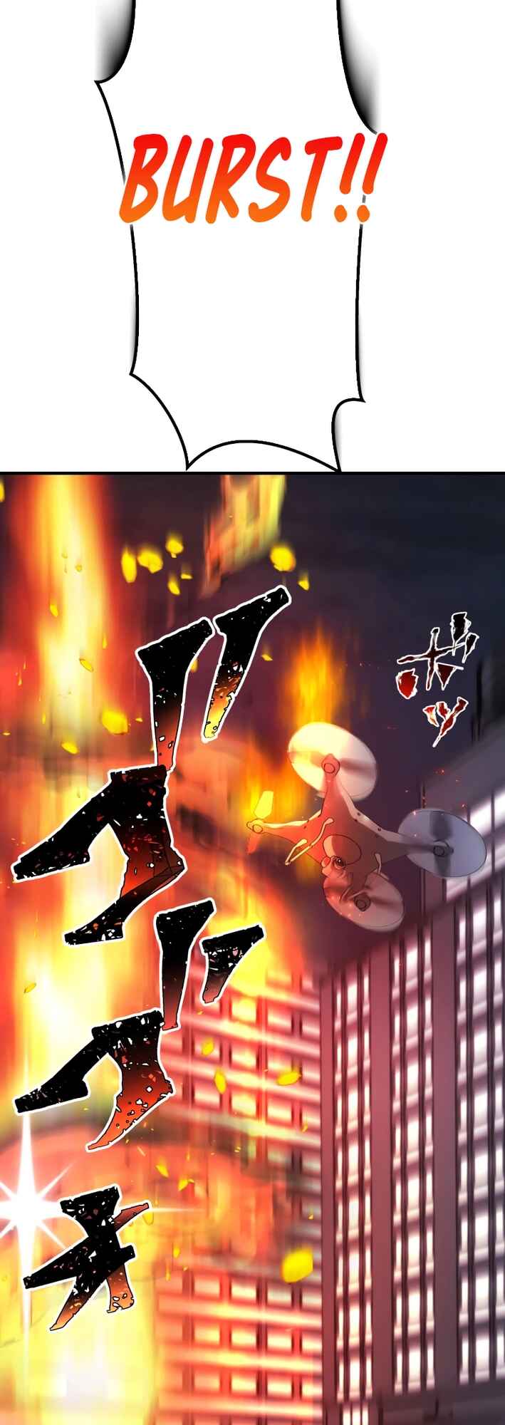 Page 3 Chapter 16 Revenge of the Unrivaled Streamer