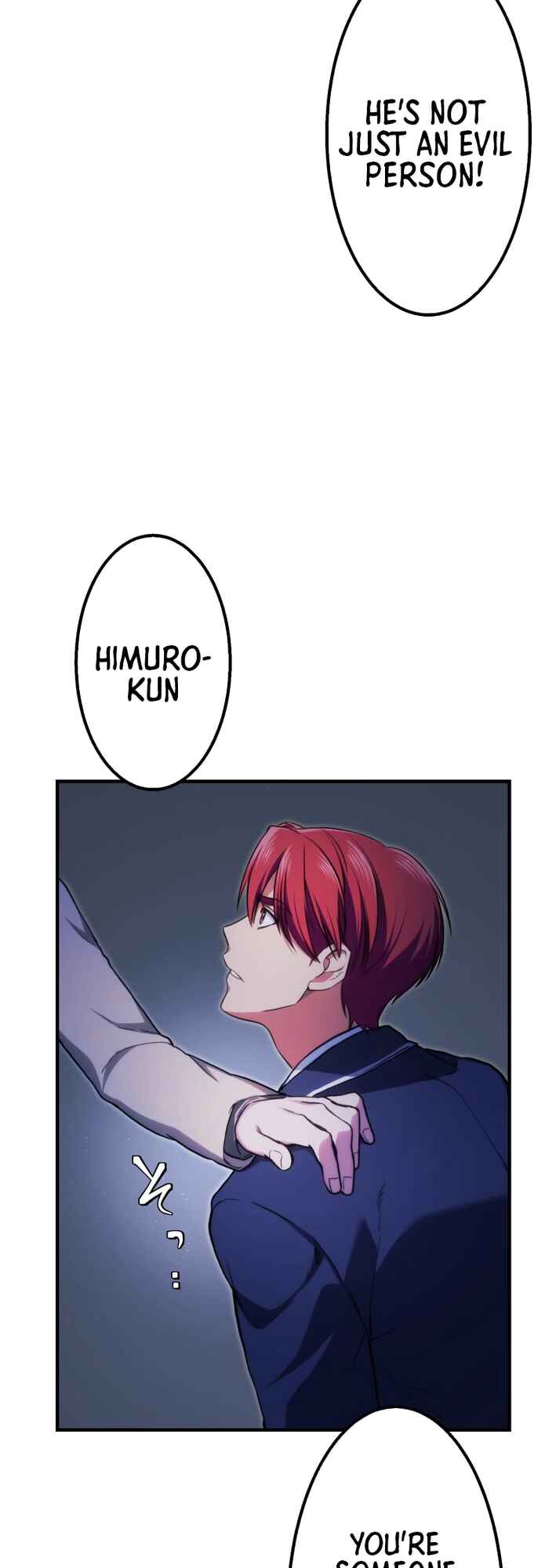 Page 33 Chapter 16 Revenge of the Unrivaled Streamer
