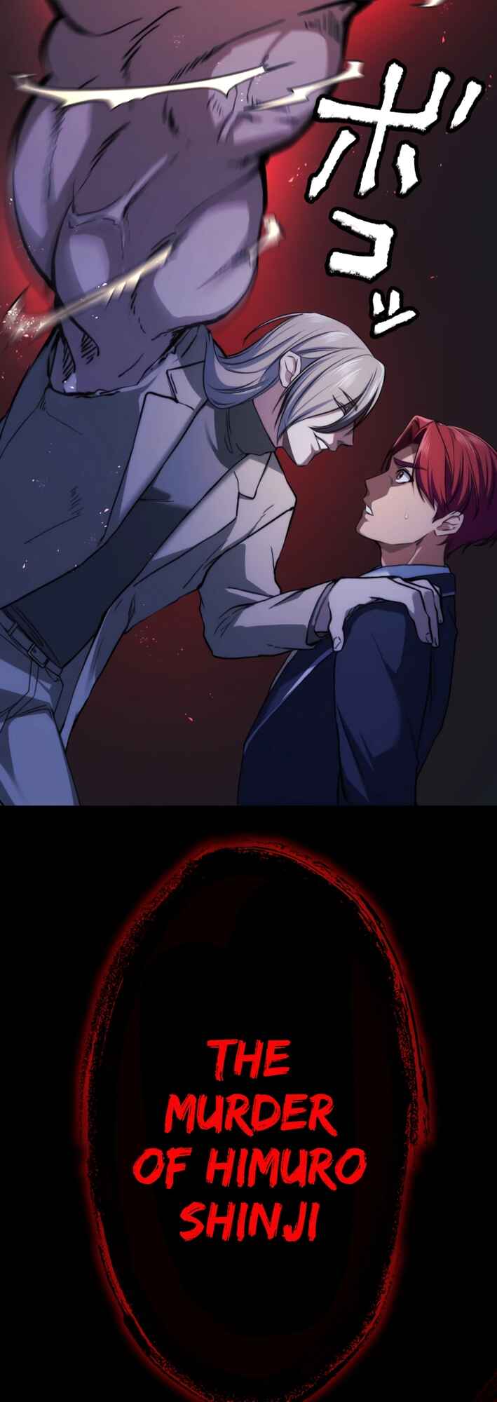 Page 39 Chapter 16 Revenge of the Unrivaled Streamer