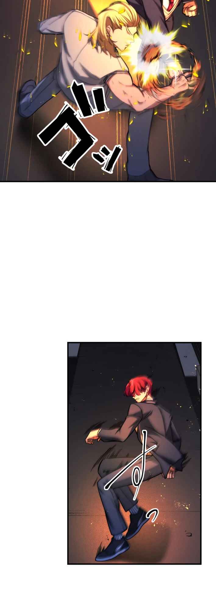 Page 71 Chapter 16 Revenge of the Unrivaled Streamer