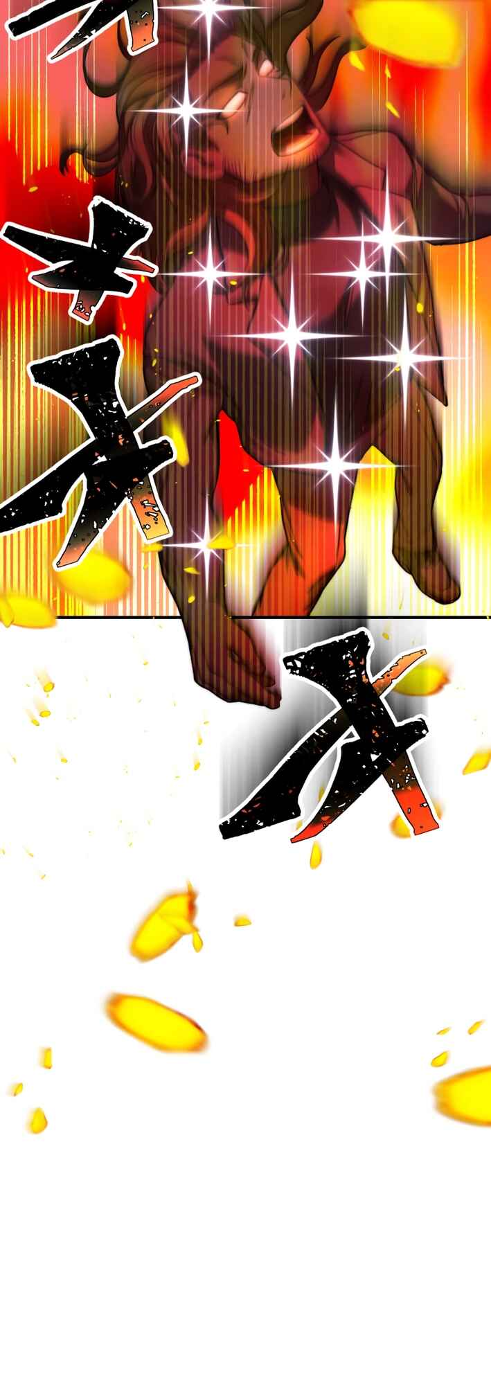 Page 79 Chapter 16 Revenge of the Unrivaled Streamer