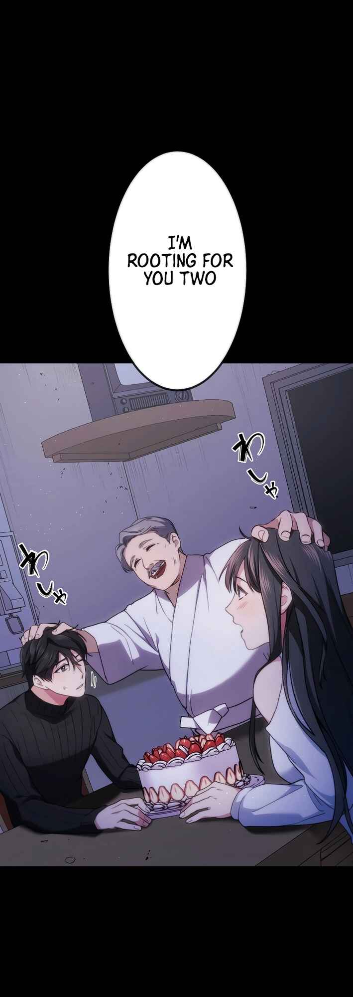 Page 13 Chapter 13 Revenge of the Unrivaled Streamer