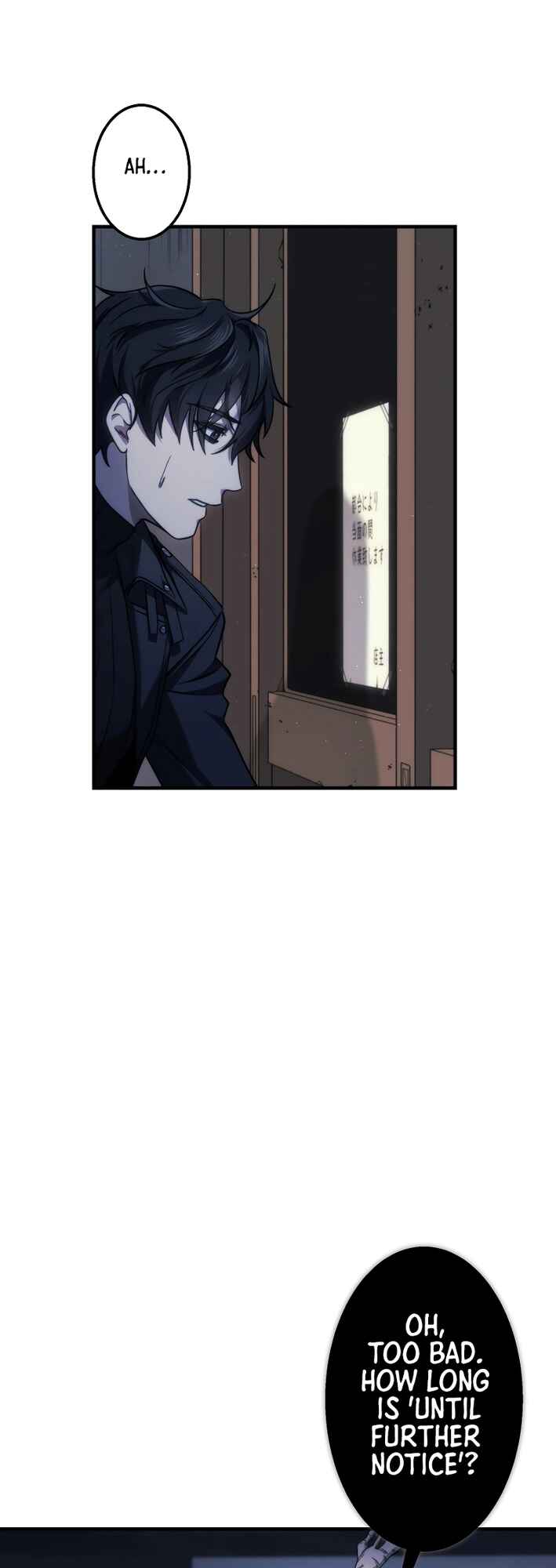 Page 42 Chapter 13 Revenge of the Unrivaled Streamer