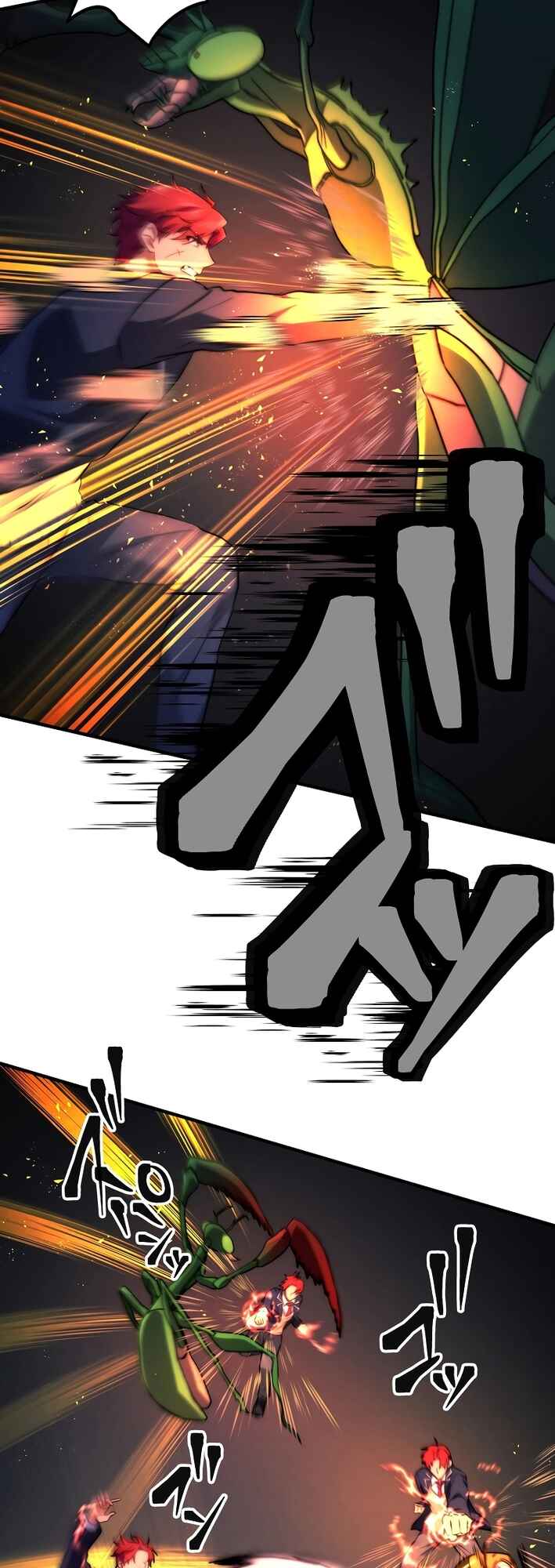 Page 61 Chapter 13 Revenge of the Unrivaled Streamer