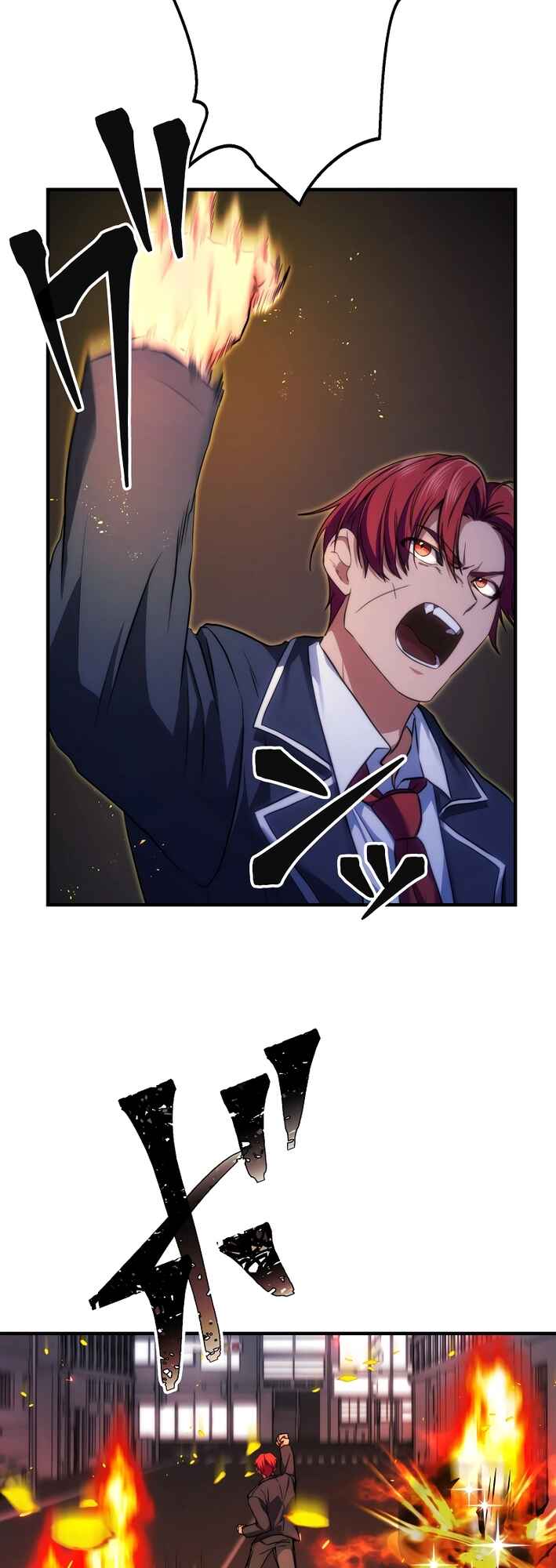 Page 69 Chapter 13 Revenge of the Unrivaled Streamer