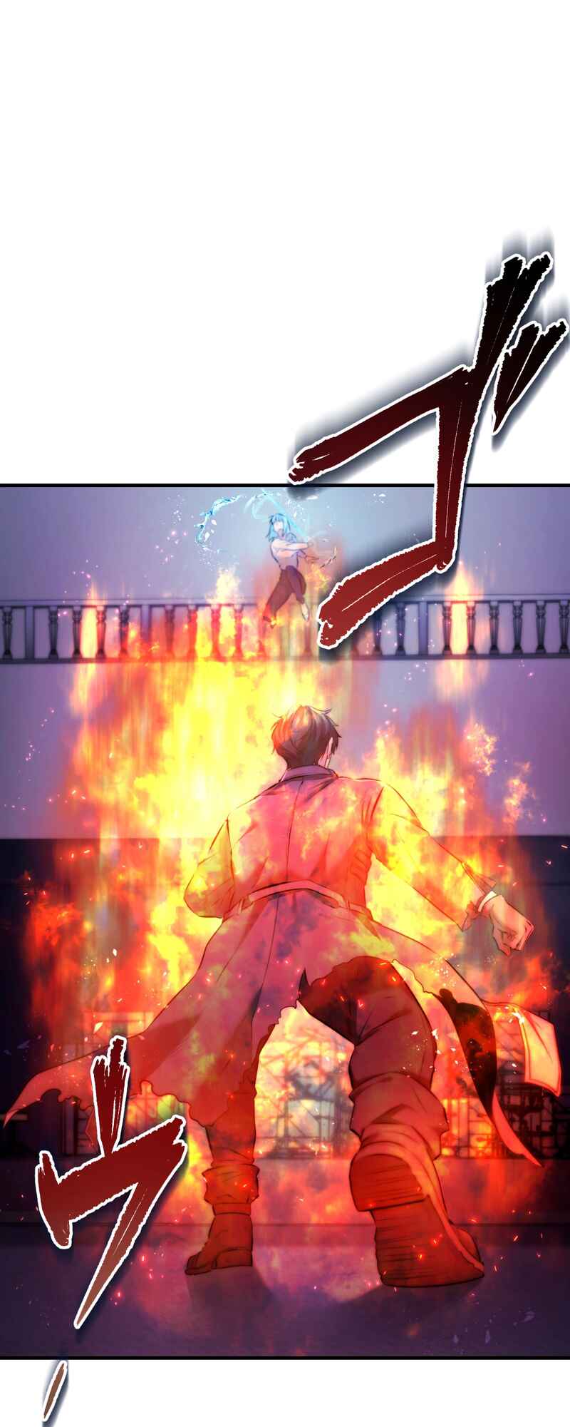 Page 11 Chapter 9 Revenge of the Unrivaled Streamer