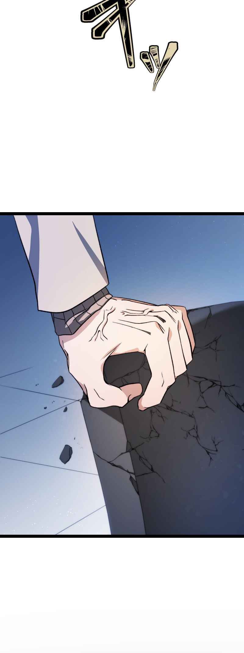 Page 66 Chapter 5 Revenge of the Unrivaled Streamer
