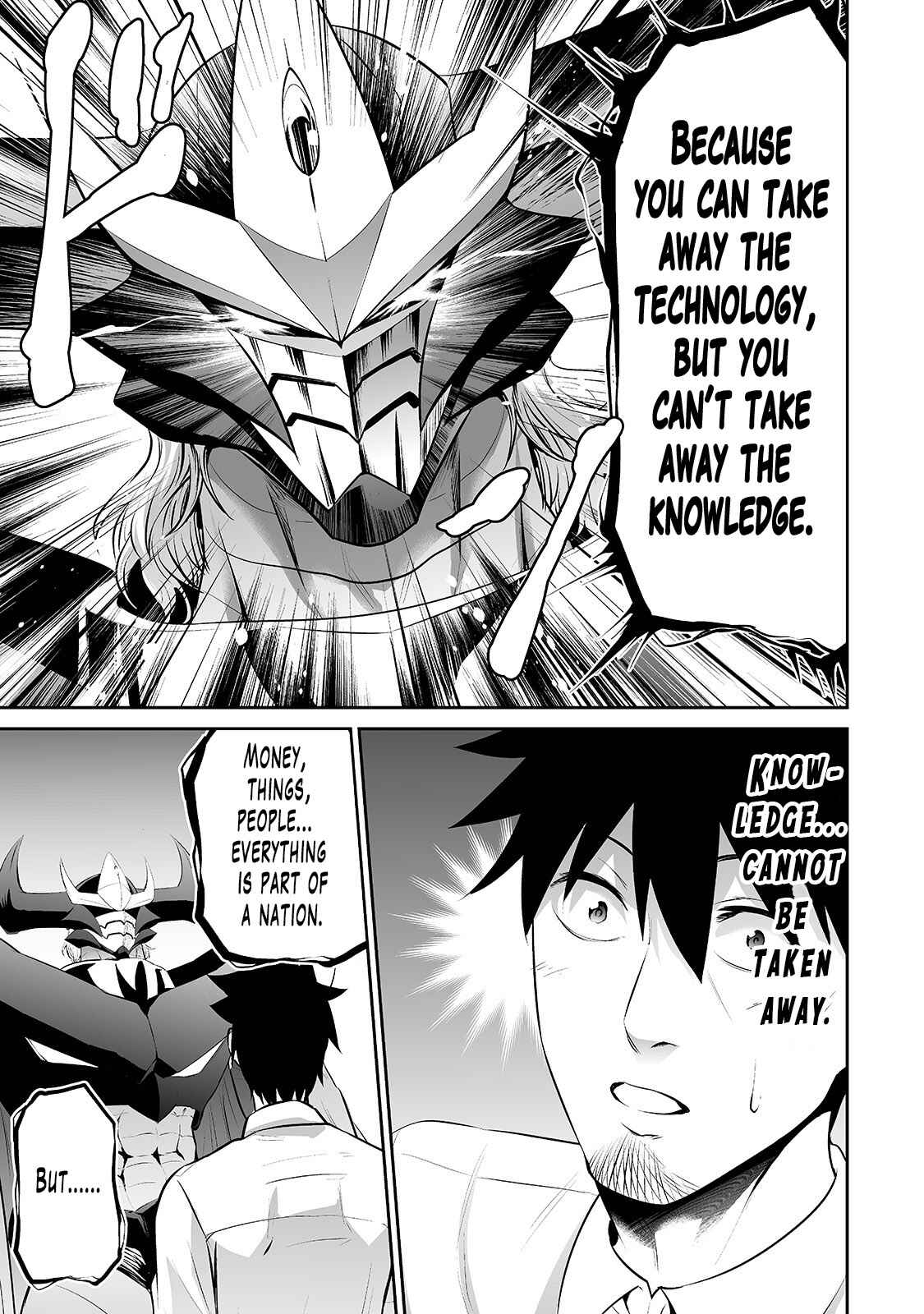 Page 14 Chapter 13 Salaryman ga Isekai ni Ittara Shitennou ni Natta Hanashi