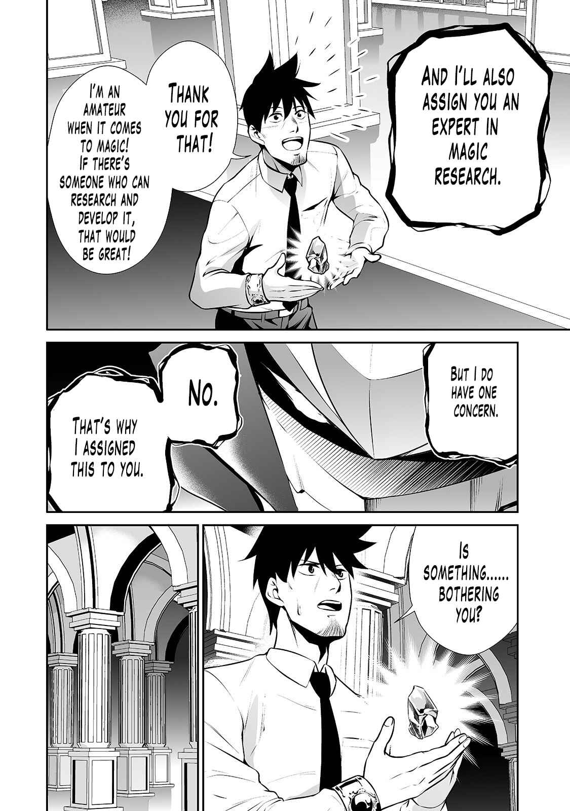 Page 10 Chapter 10 Salaryman ga Isekai ni Ittara Shitennou ni Natta Hanashi