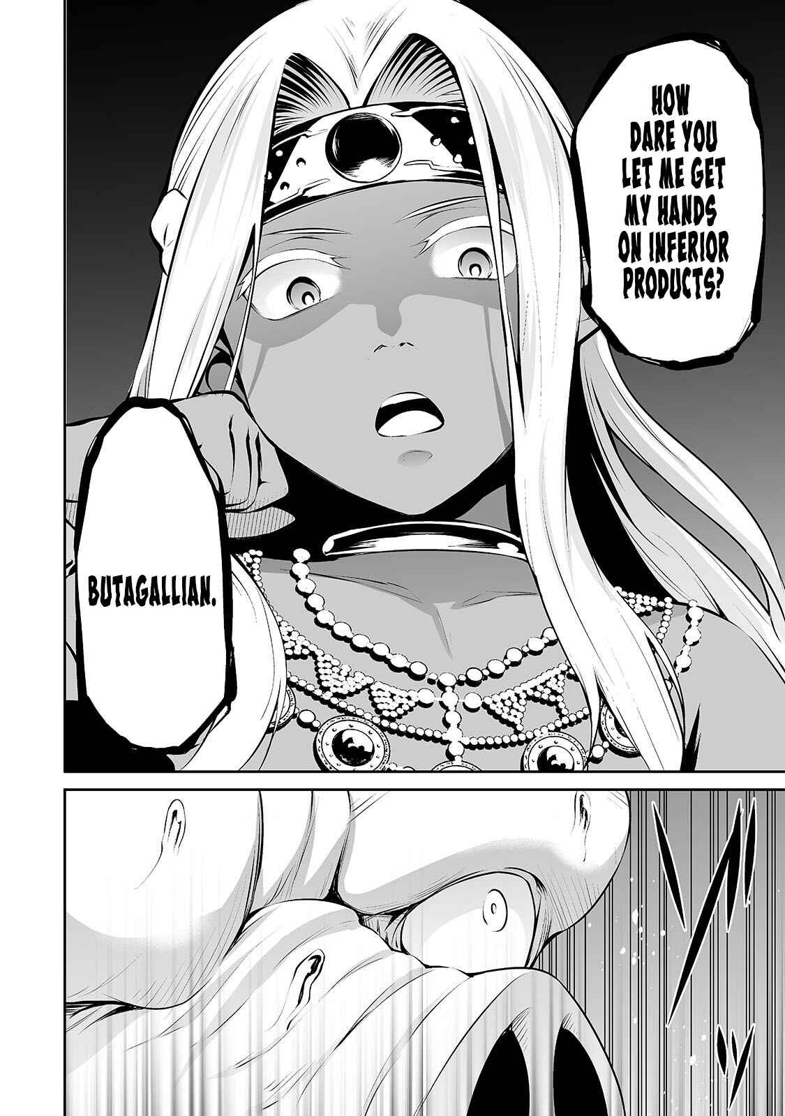 Page 15 Chapter 17 Salaryman ga Isekai ni Ittara Shitennou ni Natta Hanashi