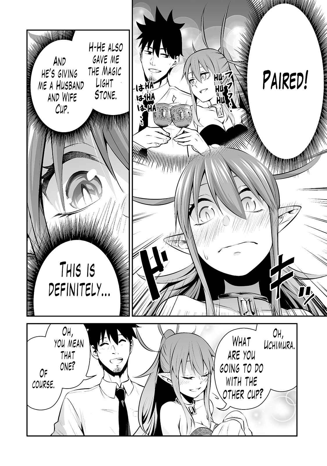 Page 15 Chapter 14 Salaryman ga Isekai ni Ittara Shitennou ni Natta Hanashi
