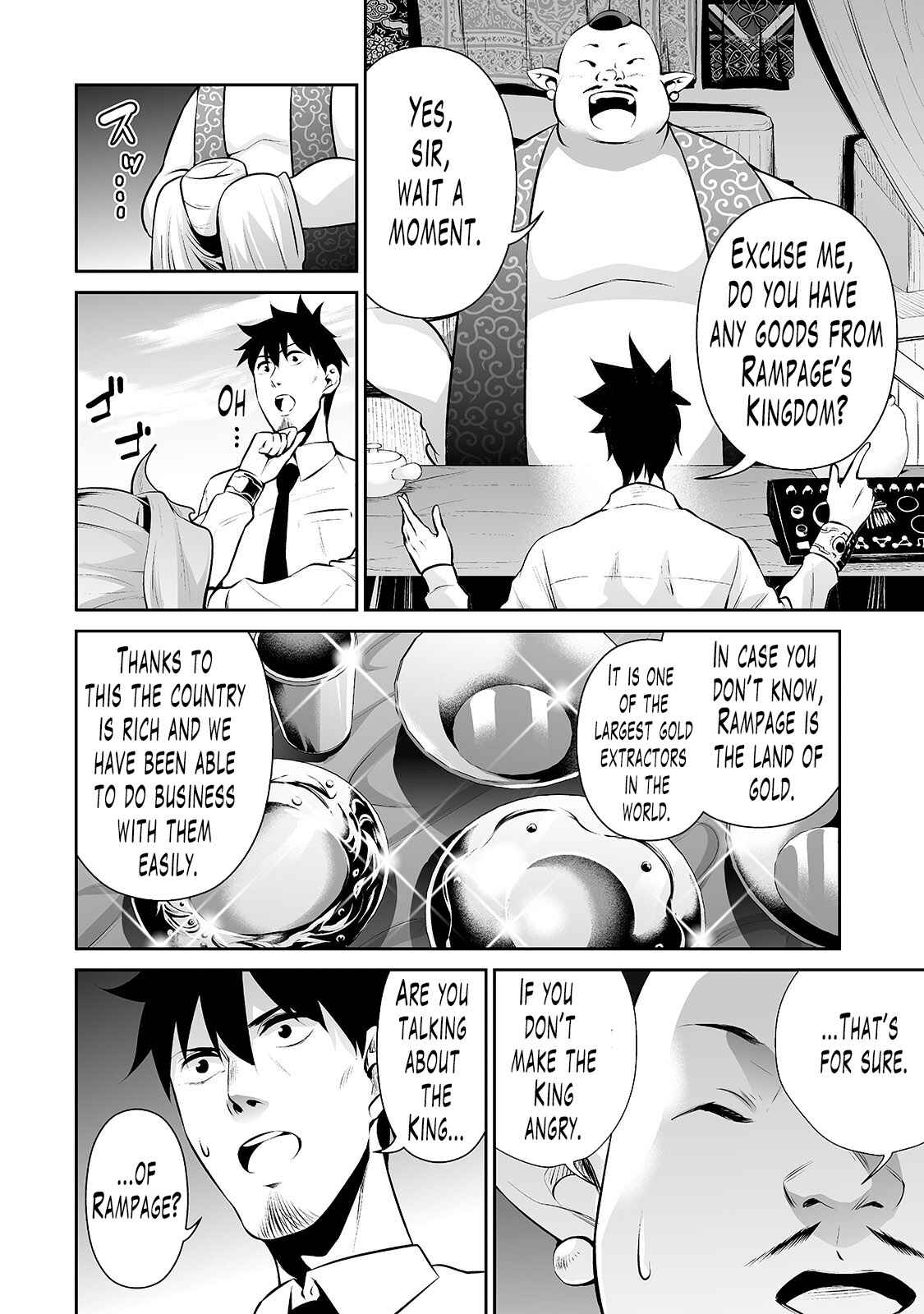 Page 9 Chapter 14 Salaryman ga Isekai ni Ittara Shitennou ni Natta Hanashi
