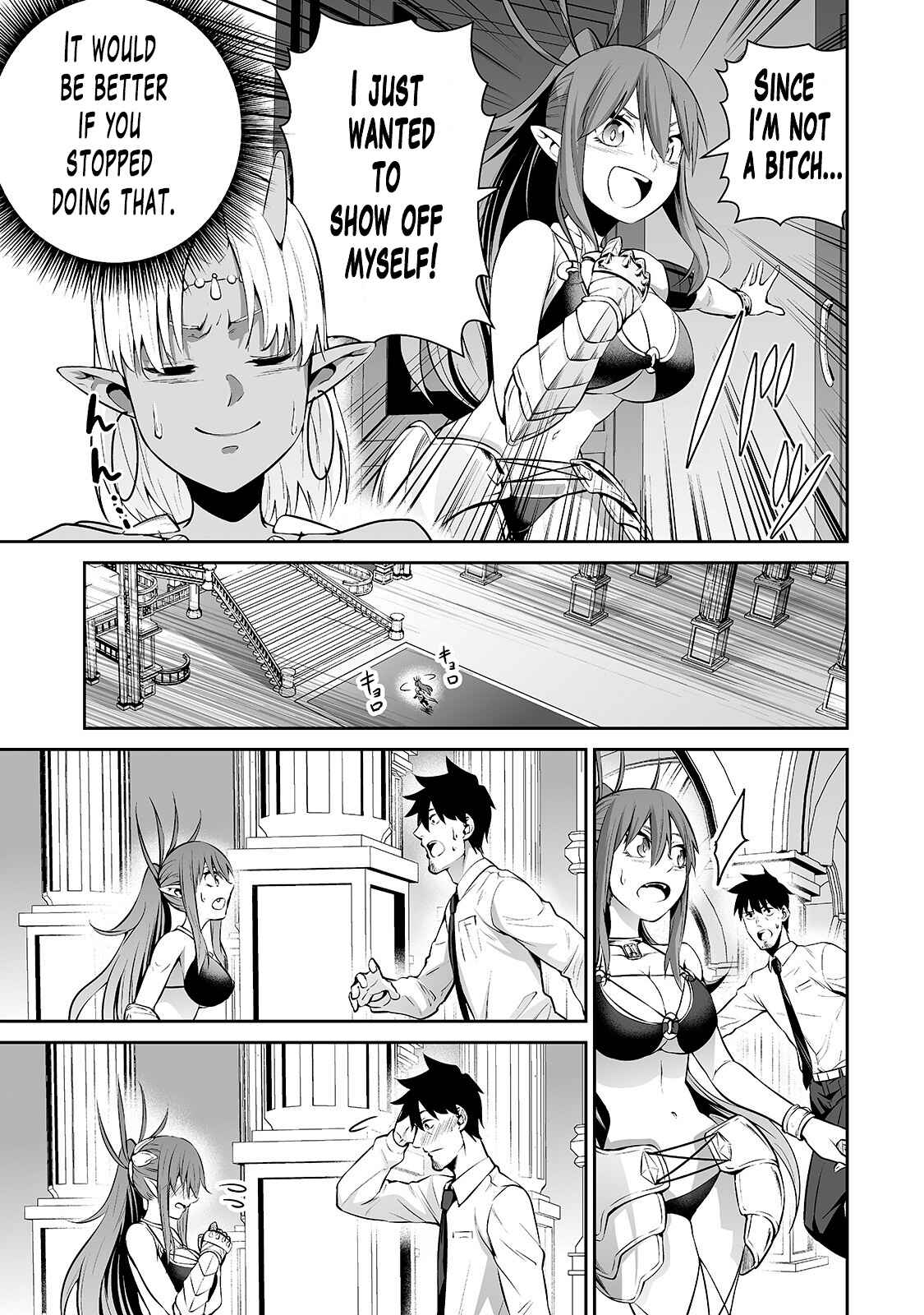 Page 10 Chapter 9 Salaryman ga Isekai ni Ittara Shitennou ni Natta Hanashi